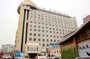 星程酒店(青島台東步行街店)Starway Hotel (Qingdao Taidong Pedestrian Street)