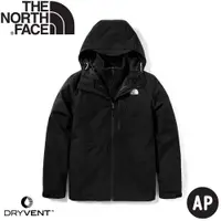 在飛比找蝦皮商城優惠-【The North Face 男 DV防水兩件式刷毛保暖外