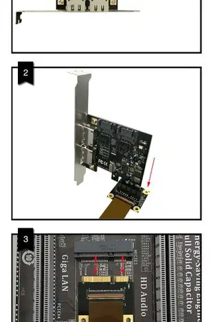 主板minipcie轉PCIE1X轉接線轉接卡pci-e延長轉接線