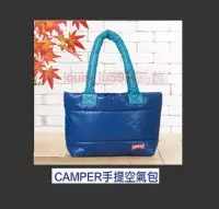 在飛比找Yahoo!奇摩拍賣優惠-SOGO百貨 來店禮 精品【CAMPER手提空氣包 (手提包