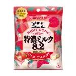 【UHA 味覺糖】特濃牛奶糖草莓味(58G)