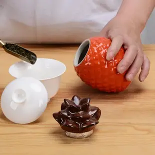 創意菠蘿陶瓷茶葉罐密封罐茶罐儲存罐儲存罐空罐家用客廳桌面擺件