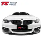 BMW F32 F33 F36 P 碳纖維 前下巴 M-TECH SPORT 保桿 TRANCO 川閣