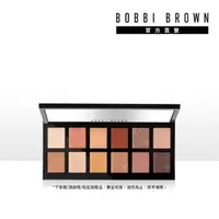 在飛比找momo購物網優惠-【Bobbi Brown 芭比波朗】繁星金燦12色眼彩盤