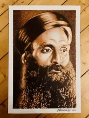 Dr. Bhagat Singh Thind Sharpie Artwork