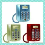 買一送一 SAMPO 聲寶 HT-W1306L 家用電話 來電顯示/大字鍵/鈴聲調整/來去電號碼紀憶丨