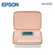 【EPSON】LW-K420系列 美妝標籤機 標籤印表機_廠商直送