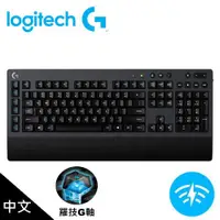 在飛比找蝦皮商城優惠-Logitech 羅技 G613無線機械式遊戲鍵盤 現貨 廠