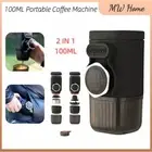 Portable Coffee Machine Manual Pressure Espresso Cafe Maker Travel Camping 15Bar