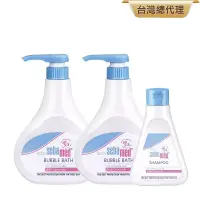 在飛比找博客來優惠-sebamed 施巴嬰兒泡泡浴露500mlx2+嬰幼兒洗髮乳