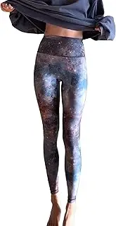 [Ardu] Super Soft Leggings for Women, High Waist Tummy Control Buttery Yoga Pants 25"