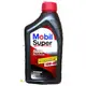 @EVECLES@ MOBIL美孚 5000機油_10W-40_API SM,SL_汽車機油_Motor Oil_02002-12