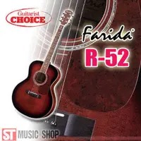 在飛比找PChome商店街優惠-Farida R-52 SB R52•全單板木吉他｜深紅褐色