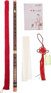 Levemolo 1pc Bamboo Flute Musical Instrument for Beginners Adults Traditional Chinese Flute Dark Brown Lightweight Durable for Adults Easy to Carry