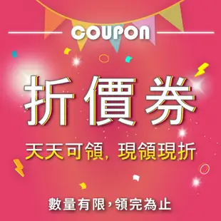 🌟免運費🌟一箱40支 東亞 T5 燈管 14W 2尺 白光自然光黃光 日光燈管 輕鋼架 高效率 FH14D 飛利浦代工製