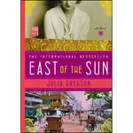 【吉兒圖書】暢銷書《EAST OF THE SUN 英倫三姊妹》20世紀初，英國流行，女性遠渡重洋到印度找尋結婚對象