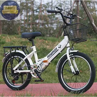 折疊變速自行車中小車成人車18寸20寸22寸男女孩中大童禮物車 折疊自行車 自行車 腳踏車 折疊車