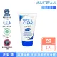 【VANICREAM 薇霓肌本】無蛋白質胺敏洗髮精–旅行瓶(59ml)