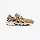 RARE! ASICS GEL-SONOMA 15-50 Wood Crepe Cream Men's Running Shoe NEW!