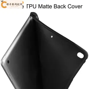 MTT筆槽iPad 6代 2018 5代 保護殼 TPU防摔軟殼 皮套 適用9.7 吋 Air Air 2保護套[888]