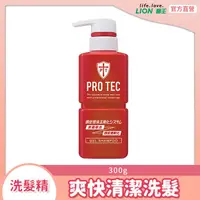 在飛比找屈臣氏網路商店優惠-LION 日本獅王PRO TEC 頭皮養護控油洗髮精300m