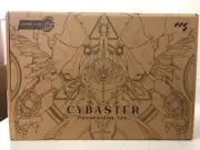MORTAL MIND Super Robot Wars OG Cybuster Spirit Ver. Figure CCSTOYS Tetsupaku