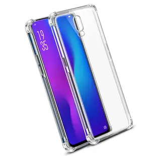 OPPO R17 透明四角防摔氣囊手機保護殼 OPPO R17手機殼