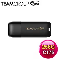 在飛比找myfone網路門市優惠-TEAM 十銓 C175 256GB 珍珠碟 USB 3.2