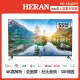 【HERAN 禾聯】55型4K HDR智慧連網QLED量子液晶電視(HD-55QSF91)