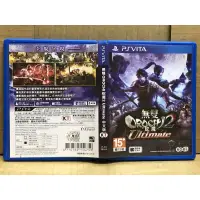 在飛比找蝦皮購物優惠-PSV 無雙 OROCHI 蛇魔 2 Ultimate (中