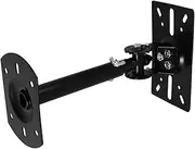 ULTECHNOVO Speaker Stand Speakers Wall Fixed Speaker Mount Adjustable Ceiling Speaker Bracket Adjustable Speaker Mount Holder Wall Fixed Speaker Bracket Speaker Hanger Bracket Iron Black