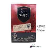 在飛比找蝦皮購物優惠-韓國直送 Homeplus 6年根紅蔘精 蔘膏240G