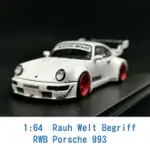 LIBERTY WALK 1/64 模型車 RWB PORSCHE 保時捷 993 IP640011I 白色 美版