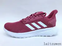 在飛比找Yahoo!奇摩拍賣優惠-adidas DURAMO 9 BB7069 定價 2290