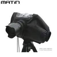 在飛比找PChome24h購物優惠-韓國品牌馬田Matin單眼相機雨衣保暖隔音罩M-6398