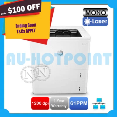 HP LaserJet Enterprise M611dn Printer 61ppm,1200 x 1200dpi, 7PS84A