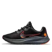 Nike Zoom Winflo 8 Shield Shoes Mens Size 9.5 Bronze Eclipse Redstone DC3727-200