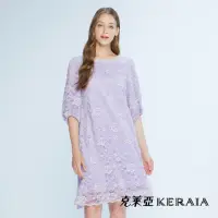 在飛比找momo購物網優惠-【KERAIA 克萊亞】公爵夫人雪紡蕾絲拼接洋裝