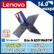 (改機升級)Lenovo Slim 5i 82XF004DTW 藍(i5-13500H/16G/1TB PCIe