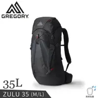 在飛比找樂天市場購物網優惠-【GREGORY 美國 35L ZULU 登山背包《火山黑M