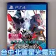 【PS4原版片】☆ 魔女與百騎兵2 ☆中文版全新品【台中星光電玩】