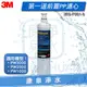 ◤免運費 ◢ 3M PW3000 / PW2000 / PW1000 極淨高效純水機 第一道SQC PP濾心(3RS-F001-5)