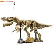 Creative 76968 Park Dinosaur World Building Blocks T-Rex Fossils Tyrannosaurus R
