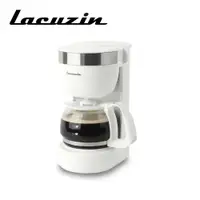 在飛比找蝦皮商城優惠-韓國Lacuzin 美式滴漏咖啡機 LCZ1002WT 珍珠