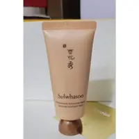 在飛比找蝦皮購物優惠-雪花秀/Sulwhasoo 雨潤睡眠面膜中樣／35ml（現貨