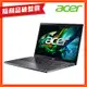 (福利品)Acer 宏碁 Aspire 5 A514-56M-55H0 14吋輕薄筆電(i5-1335U/16G/512G/Win11)