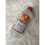 [生發]清菌酒精-75%無香味-500ML