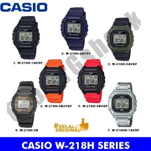 卡西歐原裝 W-218H W218H 1A 橡膠數字男士手錶
