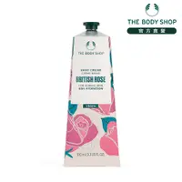 在飛比找蝦皮商城優惠-【THE BODY SHOP 美體小舖】英皇玫瑰嫩膚護手霜-