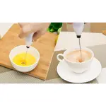 驚喜價💕日本 電動打奶泡器 咖啡 拉花 拿鐵 牛奶 手持電動奶泡機 電動攪拌器 奶粉攪拌棒